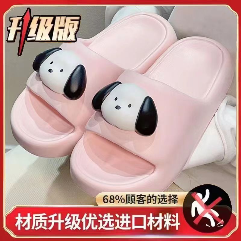 Zapatillas interiores para el hogar al aire libre de las mujeres baño pareja antideslizante verano lindo hogar fondo grueso sandalias nuevas