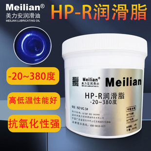 �L��Ʒ�|HP-R�ߜ؝���֬��܇�S��݆ݞ�Cеˮ��늙C�������{ɫ�ߜ�