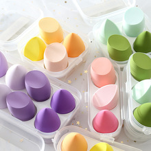 4格鸡蛋盒美妆蛋厂家供应彩妆蛋化妆蛋斜切海绵粉扑八个装3个装蛋