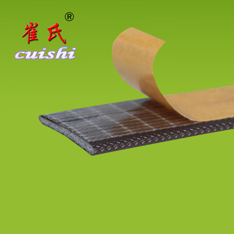 批发供应 门窗包覆式密封条 平板自粘条 PU发泡海绵胶条 铜门贴条