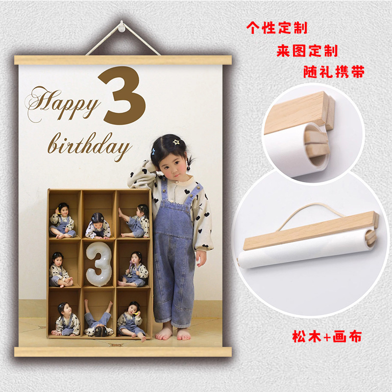 Cross-border Wedding High Definition Printing Oil Canvas Hanging Painting Graduation Season Children's Wedding Dress Photo Photo Decorative Painting Photo