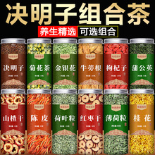 �Q���Ӳ���ɢ�b����Ş����Ŀ����^���ӷ۾ջ�����ݲ�