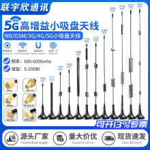 2.4G 5G 5.8GplСP쾀늘؛Cwif·WģK쾀