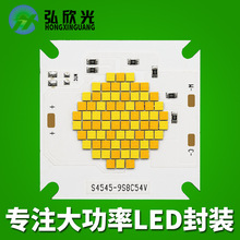 ����17000lm��ָRa&ge;95˫ɫcob��Դ54V��ӰӰ��400W����COB����