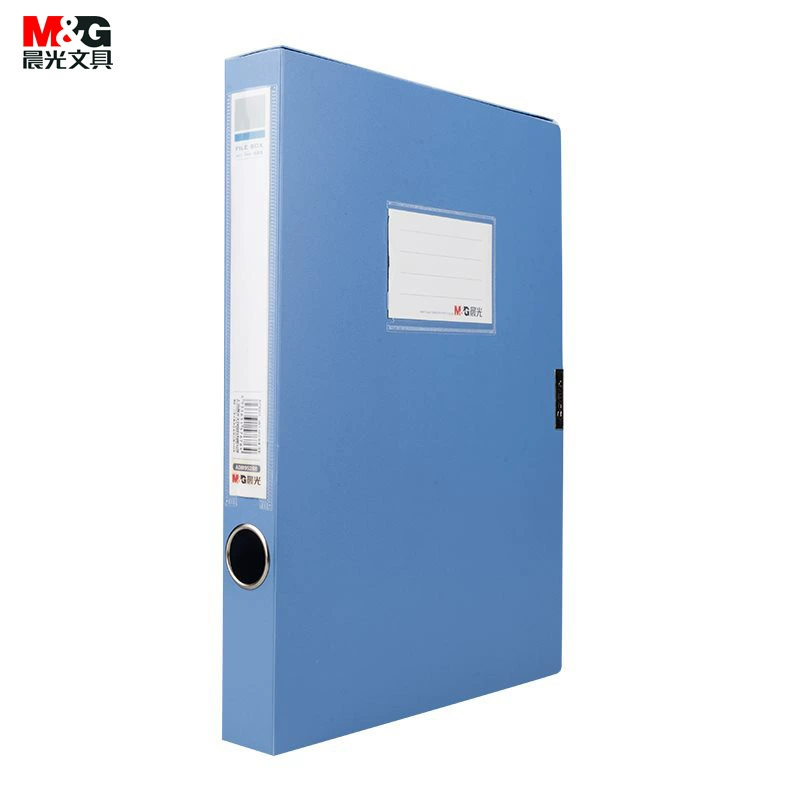 晨光 File box information box A4 back width 35/55/75mm economical ADM95288/89/90 series dark blue