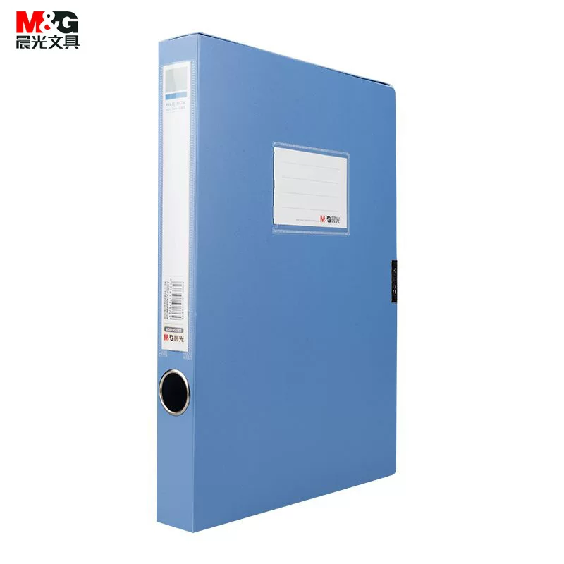 晨光 File box information box A4 back width 35/55/75mm economical ADM95288/89/90 series dark blue