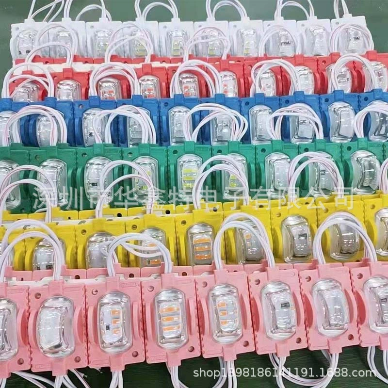 Светодиодное колесо лампа для бровей COB Дракон лампа для бровей Автомобильная Лампа мотоцикл атмосфера модуль лампа рекламный светящийся персонаж источник света