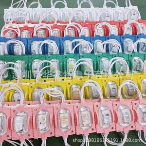 Светодиодные колеса бровей Cob Dragon Brow Light Car Lights с атмосферой