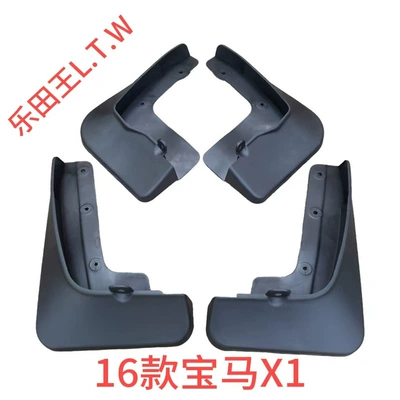 25 models of BMW 1 Series, 2 Mudguard - 16-22bmw-x1thickened-and-anti-freeze