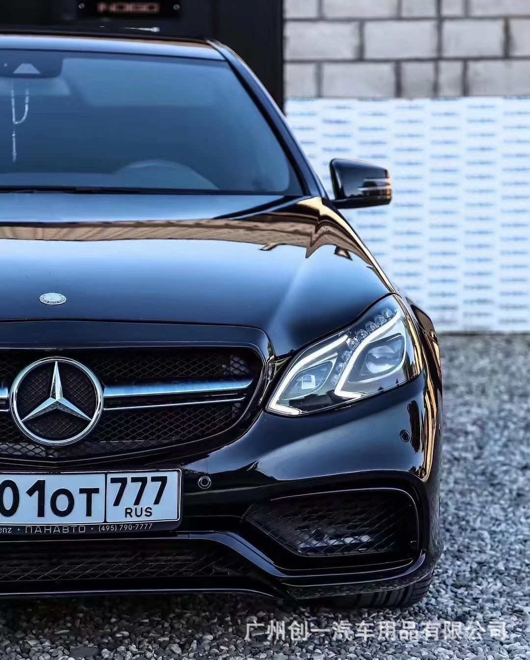 Suitable for Mercedes-Benz E-Class W212 early-stage conversion to late-stage 10-13 model, old to new 15 model E63 AMG front and rear bumper body kit