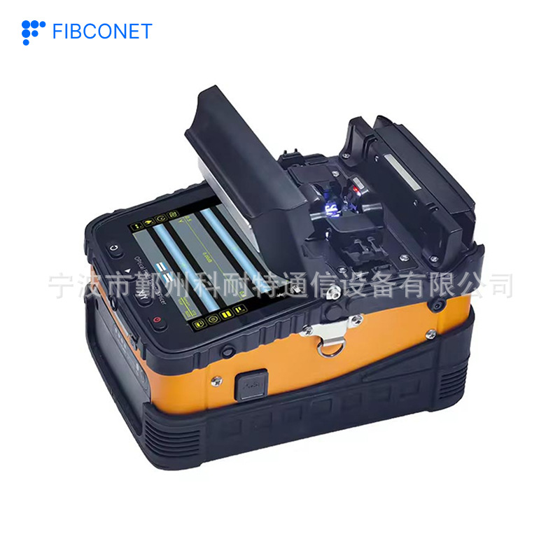 FTTH 8 segundos soldadura 18 segundos calentamiento 5200mAh máquina de soldadura de fibra óptica de batería de litio