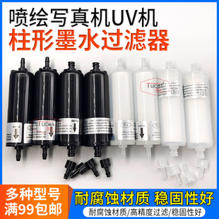 �D�� �����^�V��ī�҇��L�CA��B��5U10U����CUV��ӡ�Cīˮ�^�V��