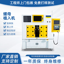 �S��ֱ�N��ĸֲ��CSLZ-A02����ϵ�y�p�^�p��λ���ӱP�Ԅ�����ĸ