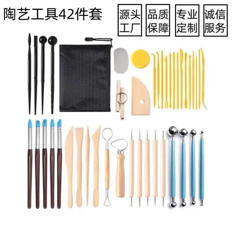 Juego de 5 Herramientas de Cerámica para Trabajar la Arcilla, Cuchillos para Esculpir Arcilla, Herramientas de Escultura de Arcilla de Doble Cabeza para Niños, Venta al por Mayor