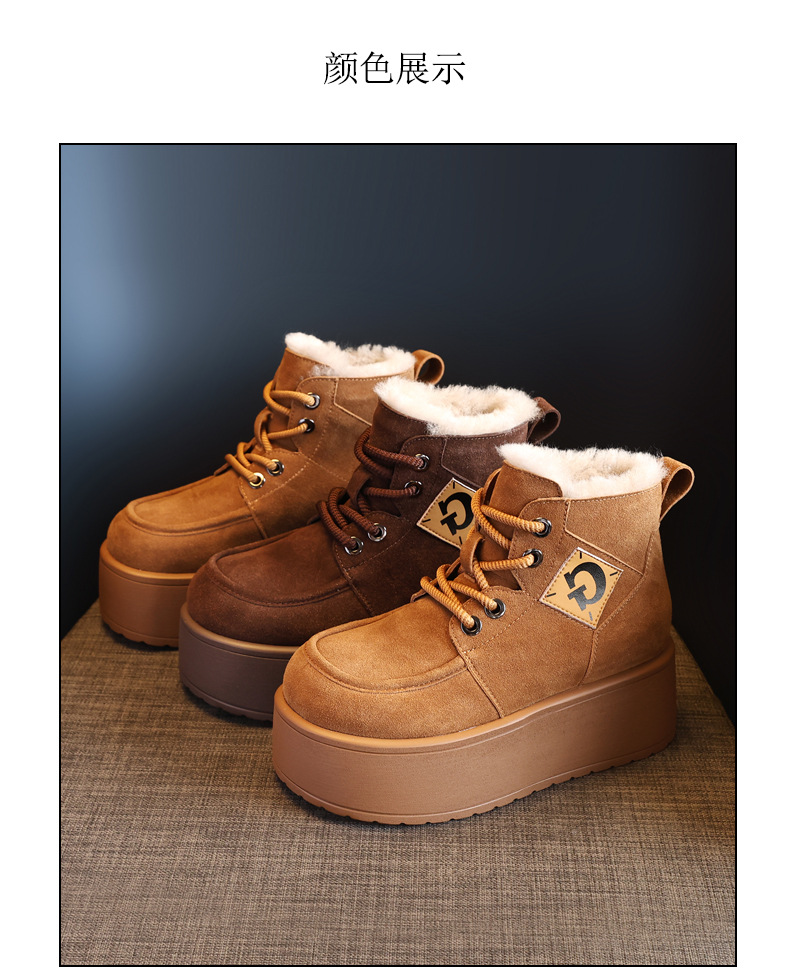 Giày boot nữ cổ cao đế dày tăng chiều cao, lót nhung ấm mùa đông — Màu cà phê chi tiết 20