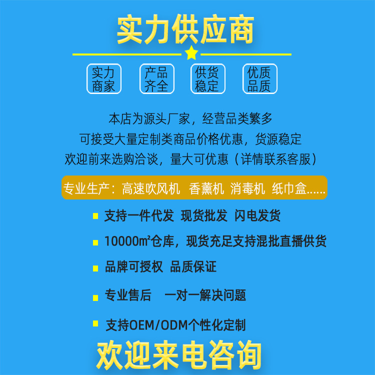 卫生间大卷纸盒壁挂式大盘纸盒酒店厕所卷纸筒商业用厕纸盒纸巾盒详情1