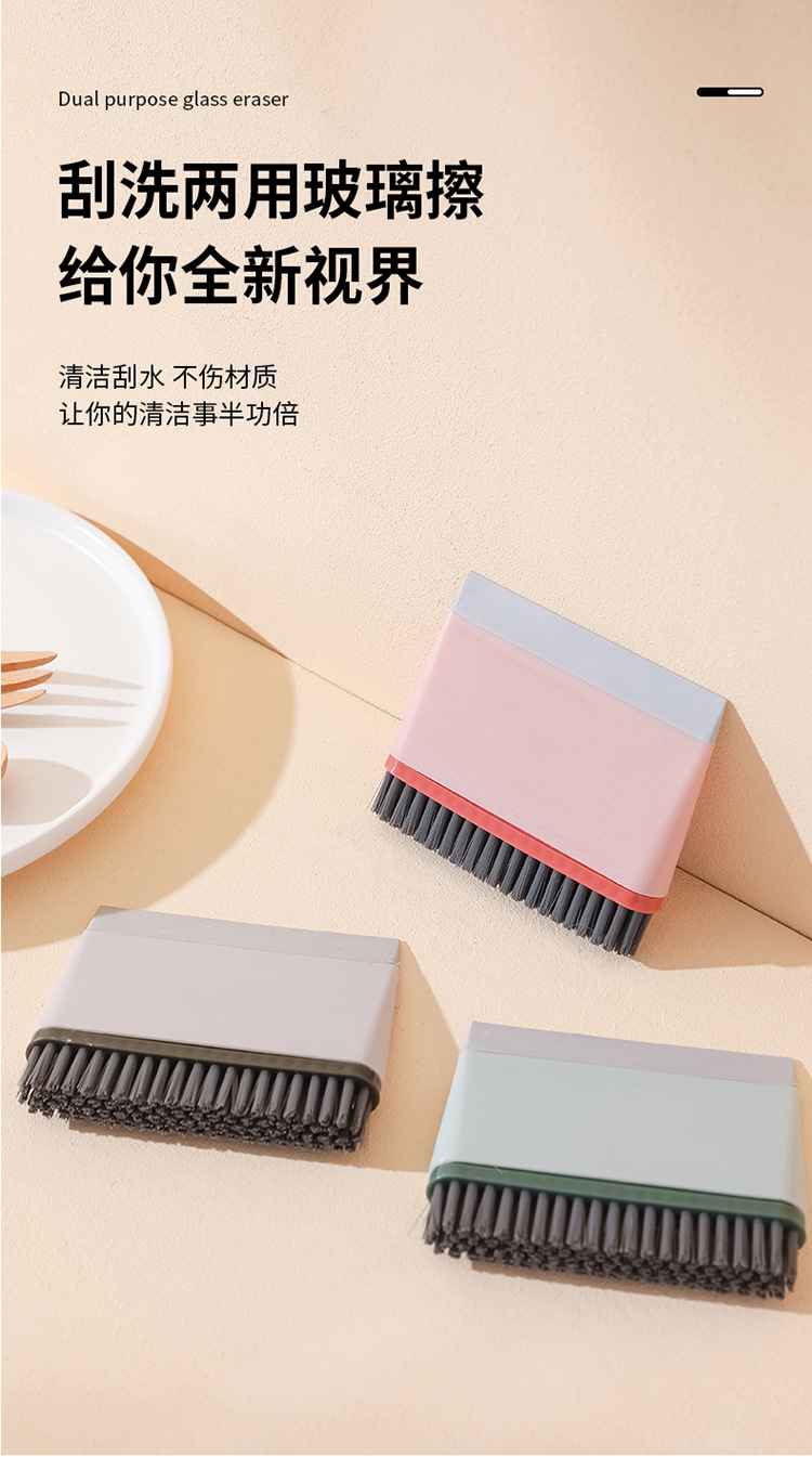 新莱刷子-拷贝_01