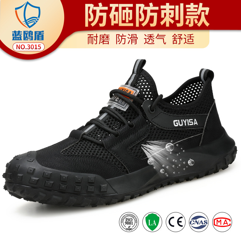 3015-큰 구멍 통기성 모델;37