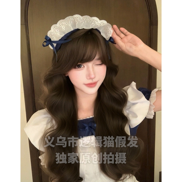 Winter curly cute lifelike wig