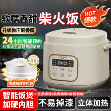 ���������A�s���r������1-6��������ͬ�����F�๦�����