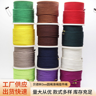 ؐ����3mm�A�K���K����KDIY�ֹ������K���K�������K�ְѼ����K