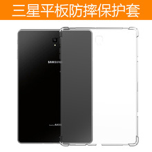 ��������A7������T505 X906N Tab A S7FE 2023 A8 s9�Ľ����ҷ�ˤ