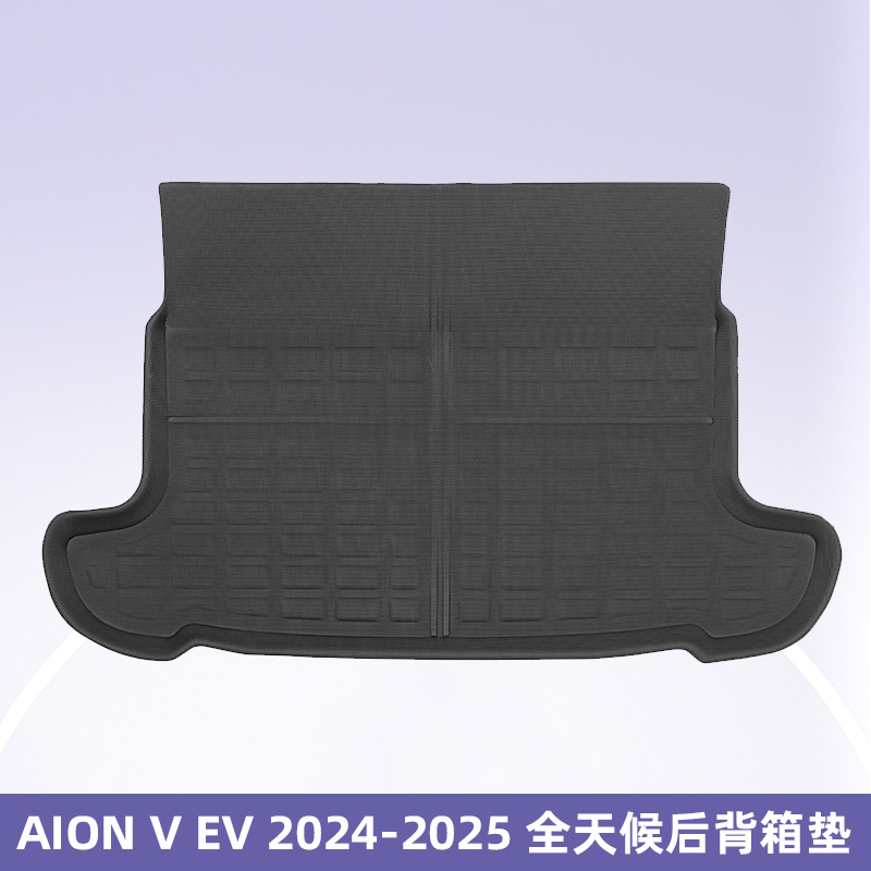 Aplicable a AION V EV 2024 - 2025, 3D para todo el tiempo, material XPE, almohadilla de pie para automóviles, almohadilla del maletero