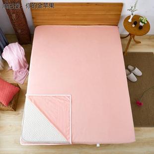 Latex Mattress Cover Protective Cover Fitted Sheet Six-Sided All-Inclusive Zipper Student Mattress Cover Dormitory 90× Wang Gold