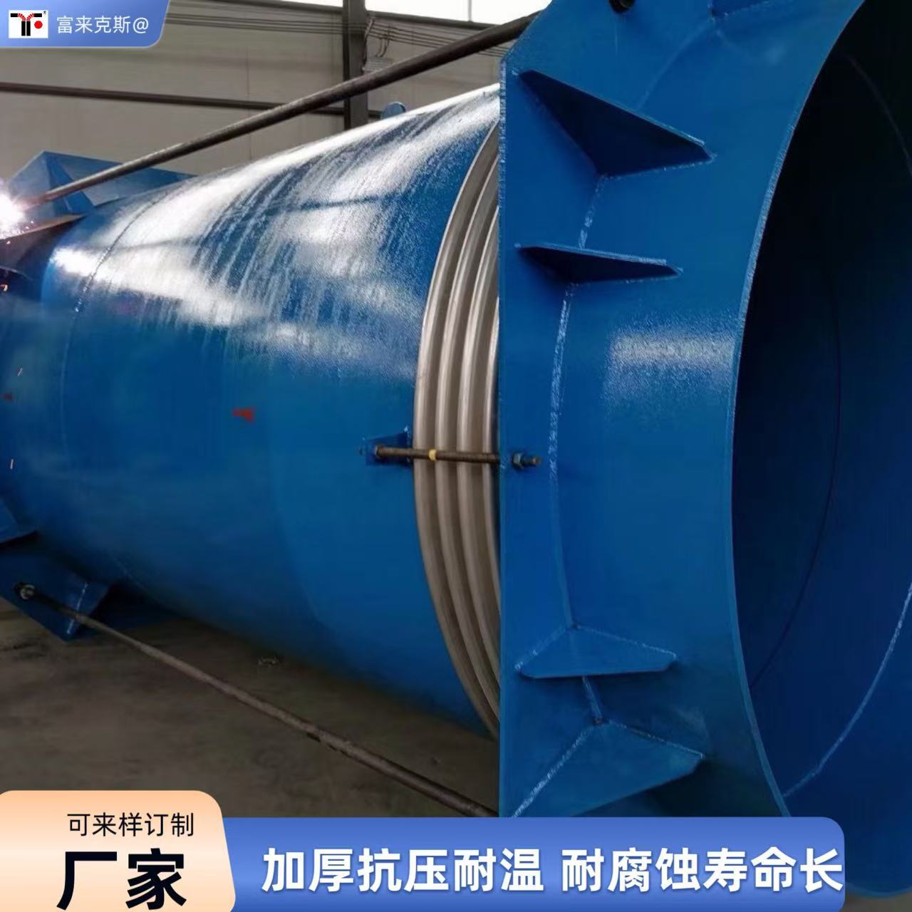 厂家批发现货加厚不锈钢波纹管补偿器波纹伸缩器金属波纹膨胀节