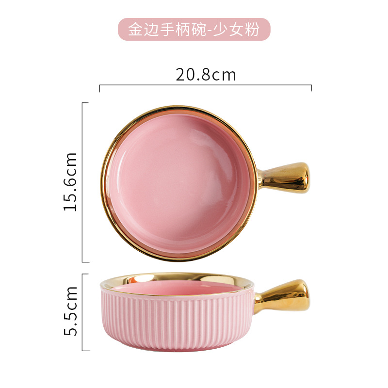 Nórdico creativo oro borde tazón placa vajilla combinación traje ins estilo desayuno de cerámica ensalada fruta postre bandeja