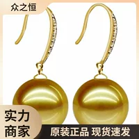 Серьги Nanyang с золотым жемчугом, женские крючки для ушей, серьги с перламутром и морской водой, серьги, гипоаллергенные серьги из стерлингового серебра с бриллиантами