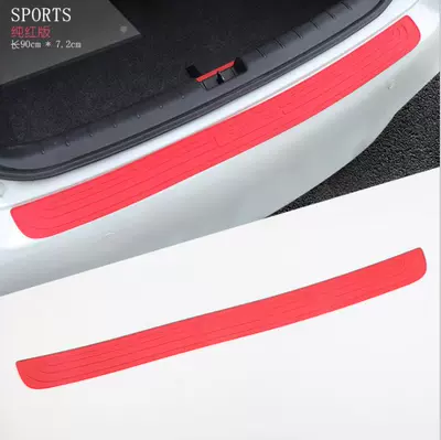 anti-scratch anti-scratch anti-step strip rear | Qapı və bamper qoruyucu zolaqlar - red-sports
