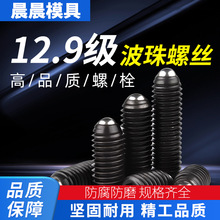 ߾Ȳݽzģ߶λ304P䓏COݽz