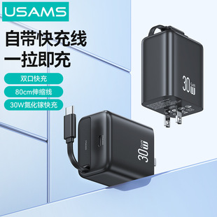 USAMS�羳�׳�30wϵ�е������sС�ɿ���^�m���O����׿�W��ӢҎ