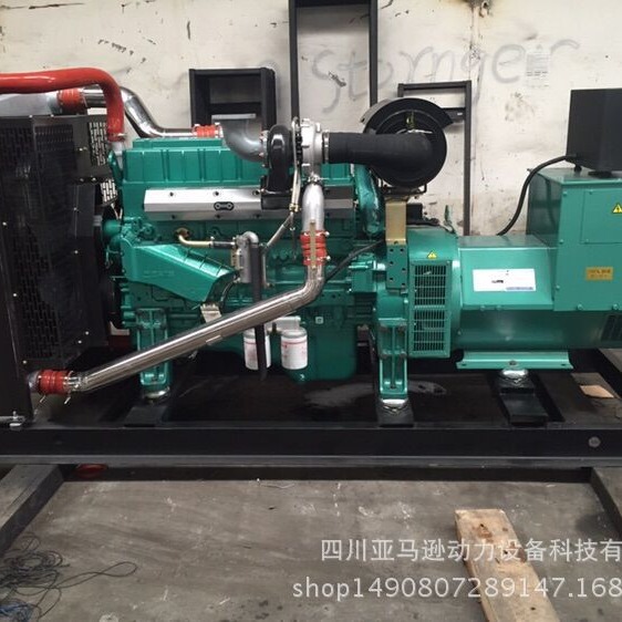300KW柴油发电机组 玉柴300KW 全铜无刷发电机 常用型