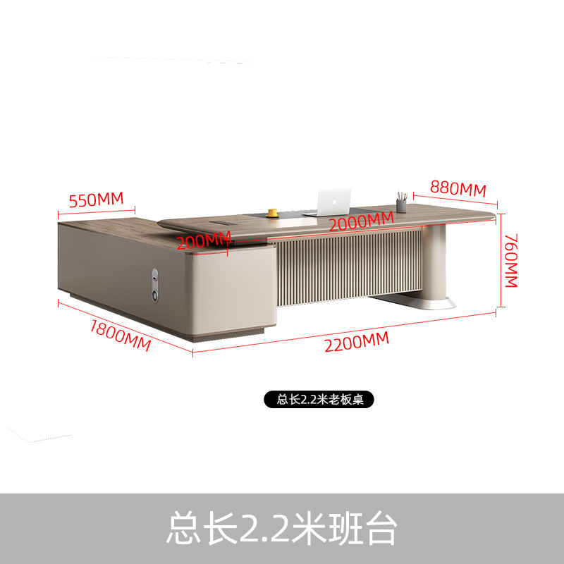 老板桌简约现代总裁桌椅组合办公室家具轻奢大班台大气经理主管桌|undefined
