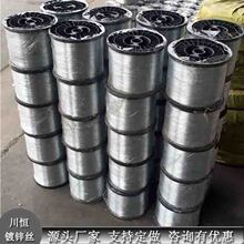 ���a��\�S�F�z0.4-0.55mm��ˇ��\�F���S�z�P�z�S�����a���l