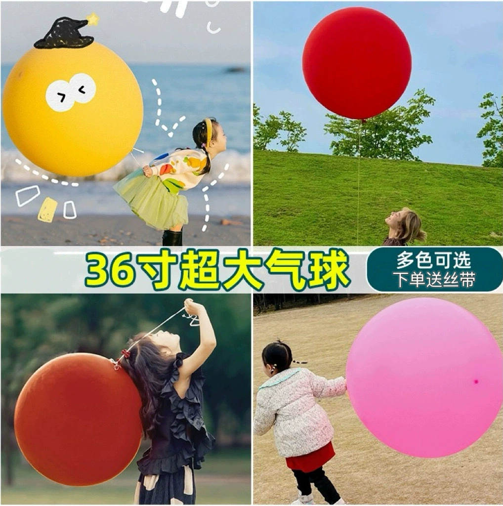 Daifa Super Large 36 Inch Thickened Latex Balloon Internet Red Blast Ball Outdoor Grass Children's Toy Park Stall