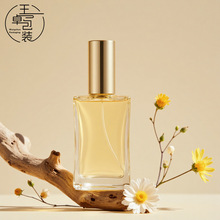 �ֻ�18�ݿ���������ˮƿ30ml50ml100ml��š����ƿ�ⷽ������װƿ