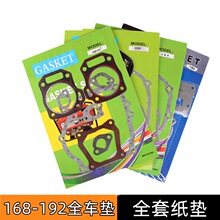 ���͙C΢���CĨ��C�l늙C���190F170F168ȫ܇�|GX160ȫ�׉|Ƭ