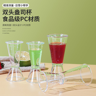 �̲茣������PC��֬��˾�� 20-40cc���̶Ȱ�ʿС���Ʊ��p�^����