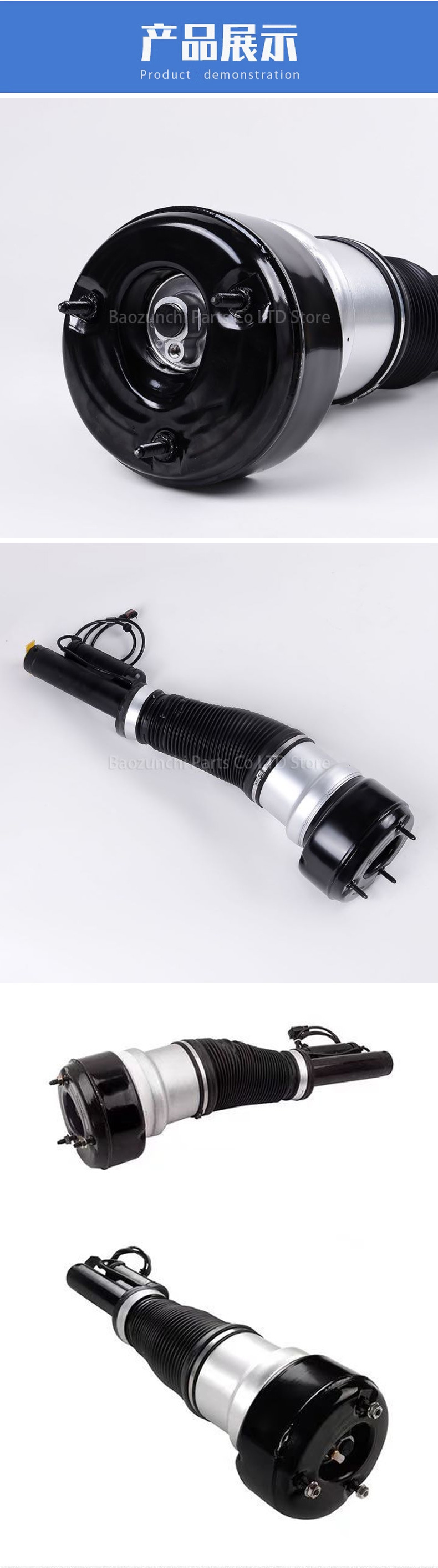 Suitable for 2005-2013 W221 Front Air Shock Absorber Assembly 2213204913 2213209313