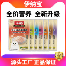 ���؈��ʳ ���r�����ʳ�Ͱ���Z�����^�aˮ �~���60g