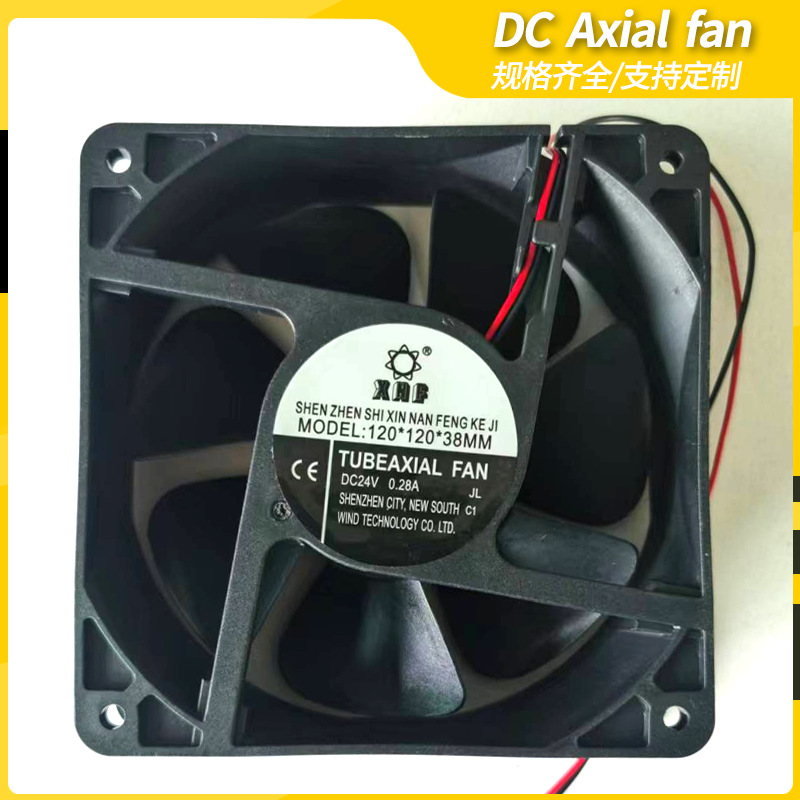 12038 cooling fan industrial 12V 24V 48V DC axial flow fan laptop cabinet PC case fan