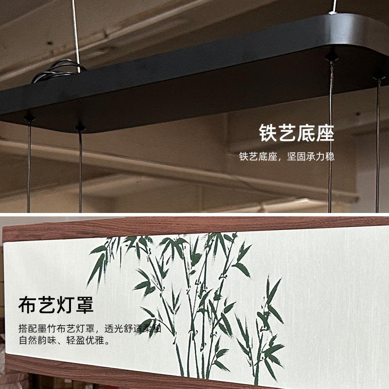 宋代美学东方宋韵禅意长方形极简餐厅吊灯1.8米超长茶室灯吧台灯|undefined