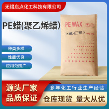 ϩϞPEϞ❙Óģ߹ɟoaꎂ}F؛ă