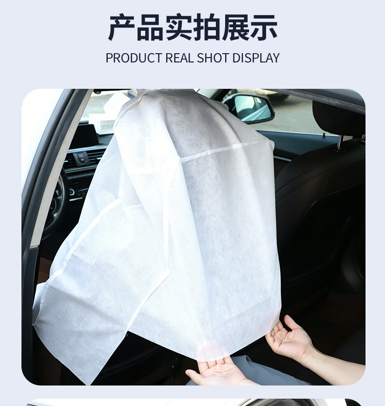 Car Seat Cover Anti-Dirt Oxford Cloth Protective Cover Non-Woven Fabric Protective Cover Material Options Available 4S Store Waterproof and Oil-Proof Wholesale
