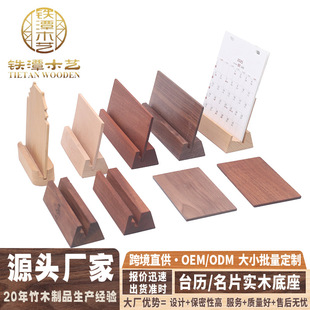 ���ƌ�ľ̨�v����ľ������Ƭ��Ƭ�������Ƽ��՚v�ܱ㺞����Ʒ�ӹ�