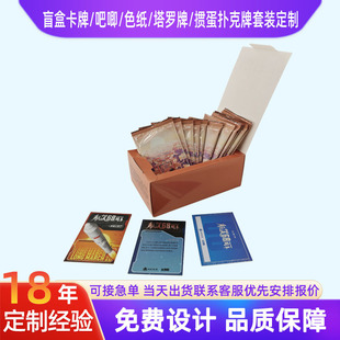 SֱN68ղؿΑWղֱäпƶ