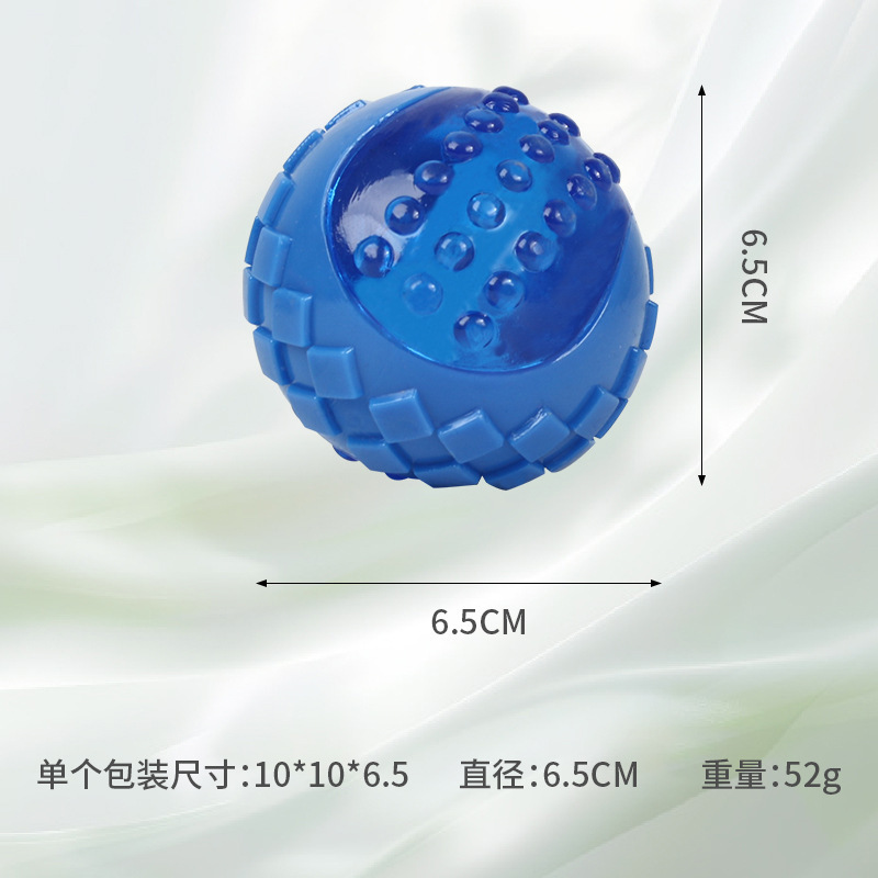 亚马逊爆款宠物玩具狗狗磨牙耐咬狗咬球训练TPR发声闪光玩具跨境|undefined